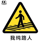 小眼八叉