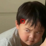 阿什