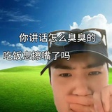 躺着天下万岁