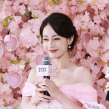 地里热吧