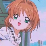 木之本嘤