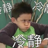日月豆沙包
