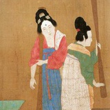 管埋员