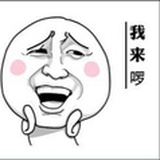 人称发老师