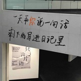 新月