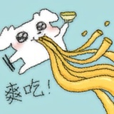 石川啄木
