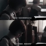 略略略种太阳