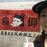 辣白菜