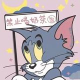 白的青萝卜