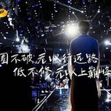 半颗糖甜入心