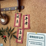 观棋不语