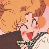 奥利奥小饼干