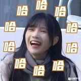 三有产品