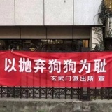 橘子一板