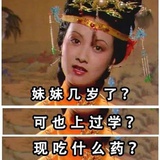 别来理我
