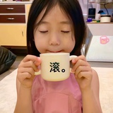 在帮朋挡阳光吗