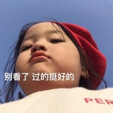 在线吃瓜