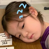 每天都很困