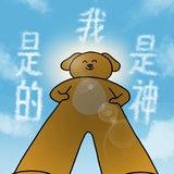 还是觉得相遇