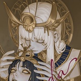 无尽夏