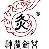 神农针艾养生堂