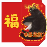 水落石出