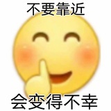 高贵冷艳王小熊