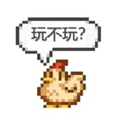 知此山
