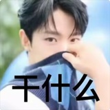 QQ延时