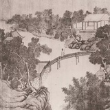 秦时明月