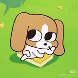 多栋