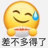 -桃气啵啵苏打-