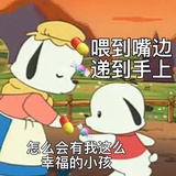 冲冲冲