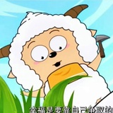 柚柚aac