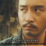 宁舞风