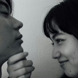 reason