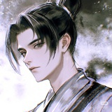 谢云流(帝企鹅