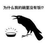我又好了