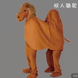 茅坑骆驼