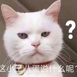 米妮