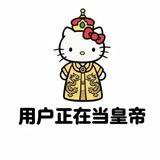 君本兮