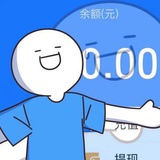 猪猪小宝🐷