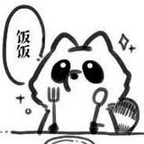 如是观