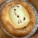 嗷