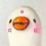 乌龙茶—渡劫版