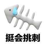 点点丶