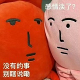 二十五公里