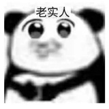 动次打次