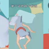 中泰金瓜刘力菲