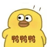 坏坏